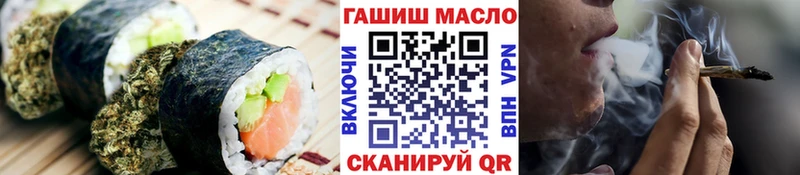 mega рабочий сайт  где купить наркотик  Чебоксары  Cannafood марихуана 
