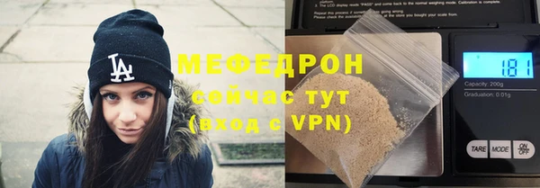соль курить ск Верхний Тагил