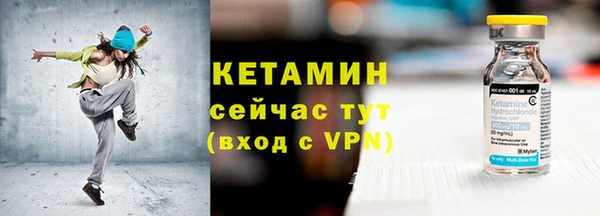 ГАЛЛЮЦИНОГЕННЫЕ ГРИБЫ Верея