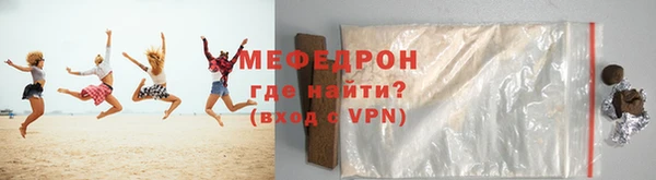ГАЛЛЮЦИНОГЕННЫЕ ГРИБЫ Верея