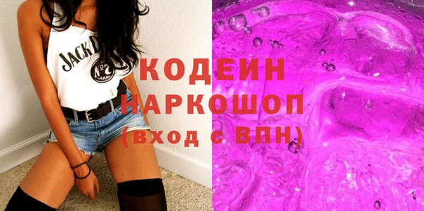 первитин Верхнеуральск