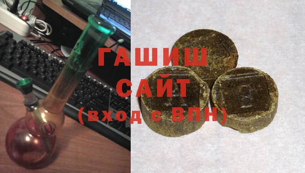 первитин Верхнеуральск