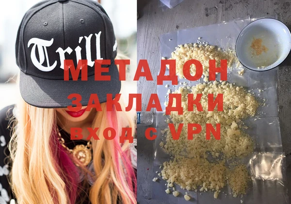 ГАЛЛЮЦИНОГЕННЫЕ ГРИБЫ Верея