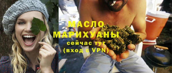 ГАЛЛЮЦИНОГЕННЫЕ ГРИБЫ Верея
