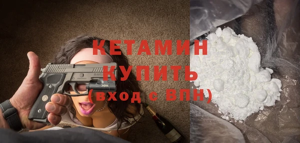 ГАЛЛЮЦИНОГЕННЫЕ ГРИБЫ Верея
