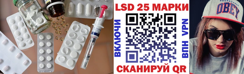 ОМГ ОМГ как войти  Чебоксары  ЛСД экстази кислота 