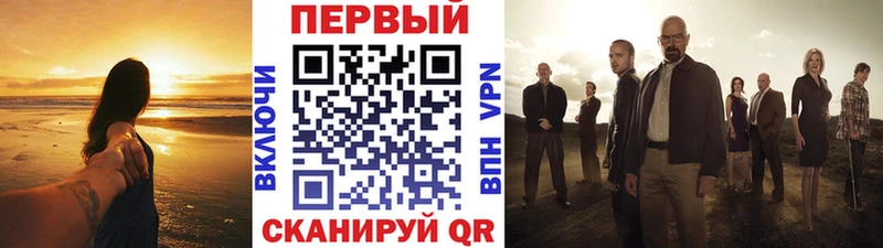 Первитин витя Чебоксары