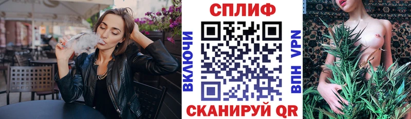 кракен сайт  Чебоксары  Каннабис Bruce Banner  купить закладку 
